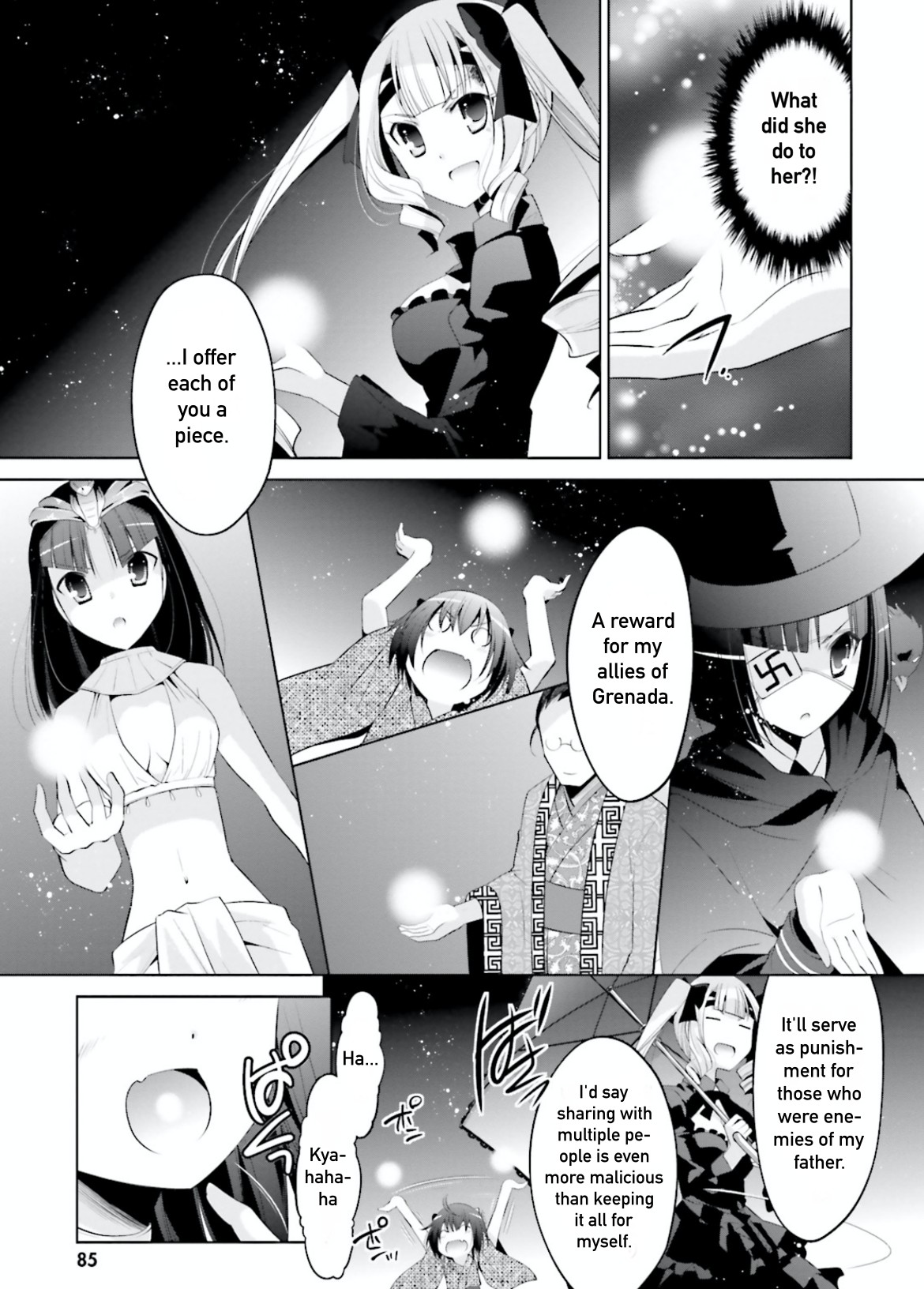 Hidan no Aria Chapter 97 page 5 - Chapter 97: Laughter of the Demon