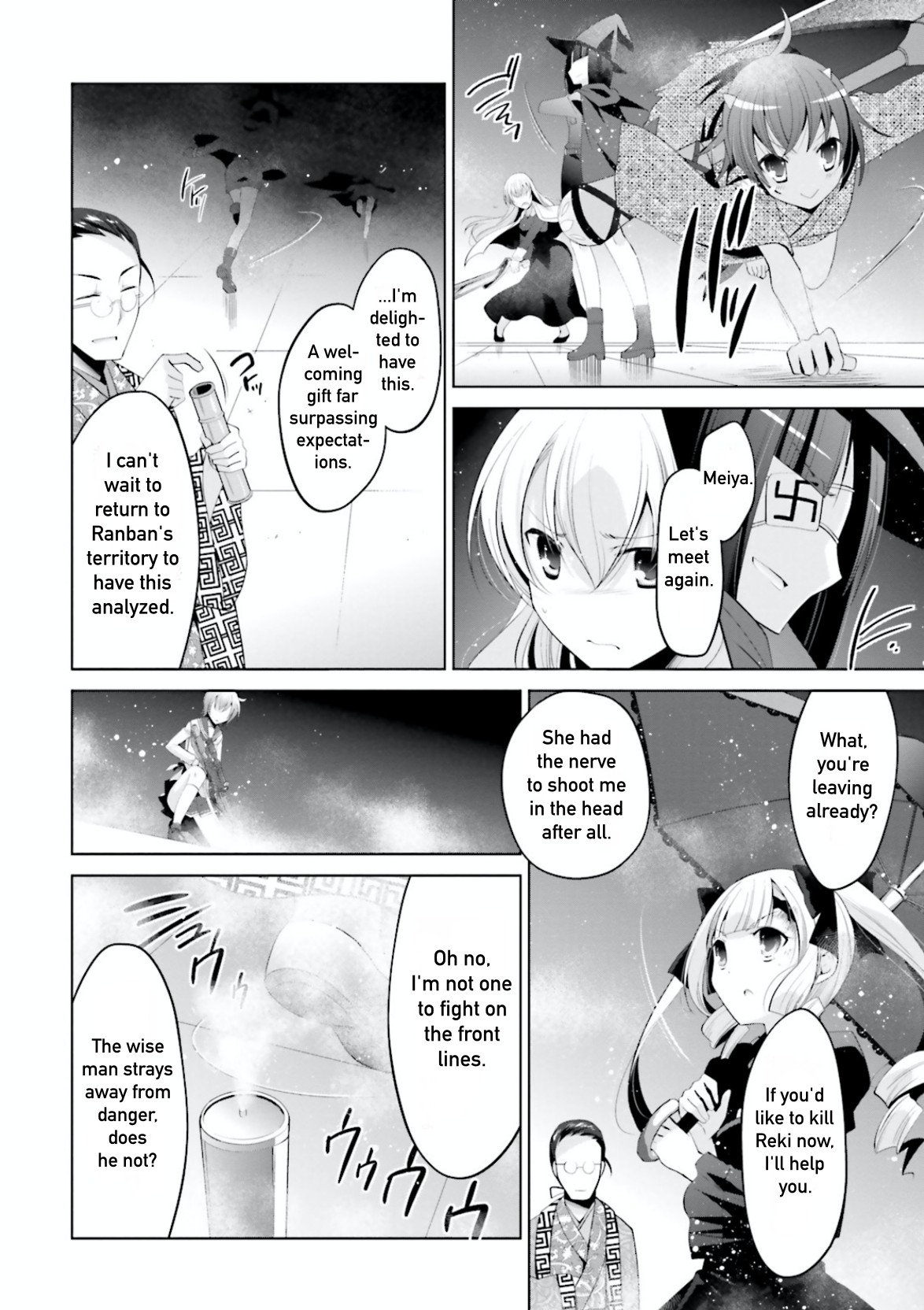 Hidan no Aria Chapter 97 page 6 - Chapter 97: Laughter of the Demon