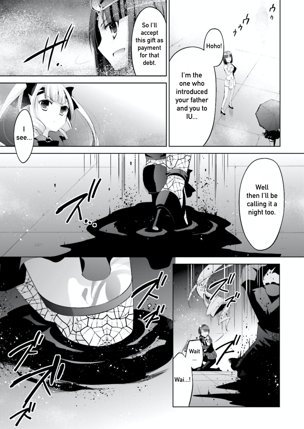 Hidan no Aria Chapter 97 page 7 - Chapter 97: Laughter of the Demon