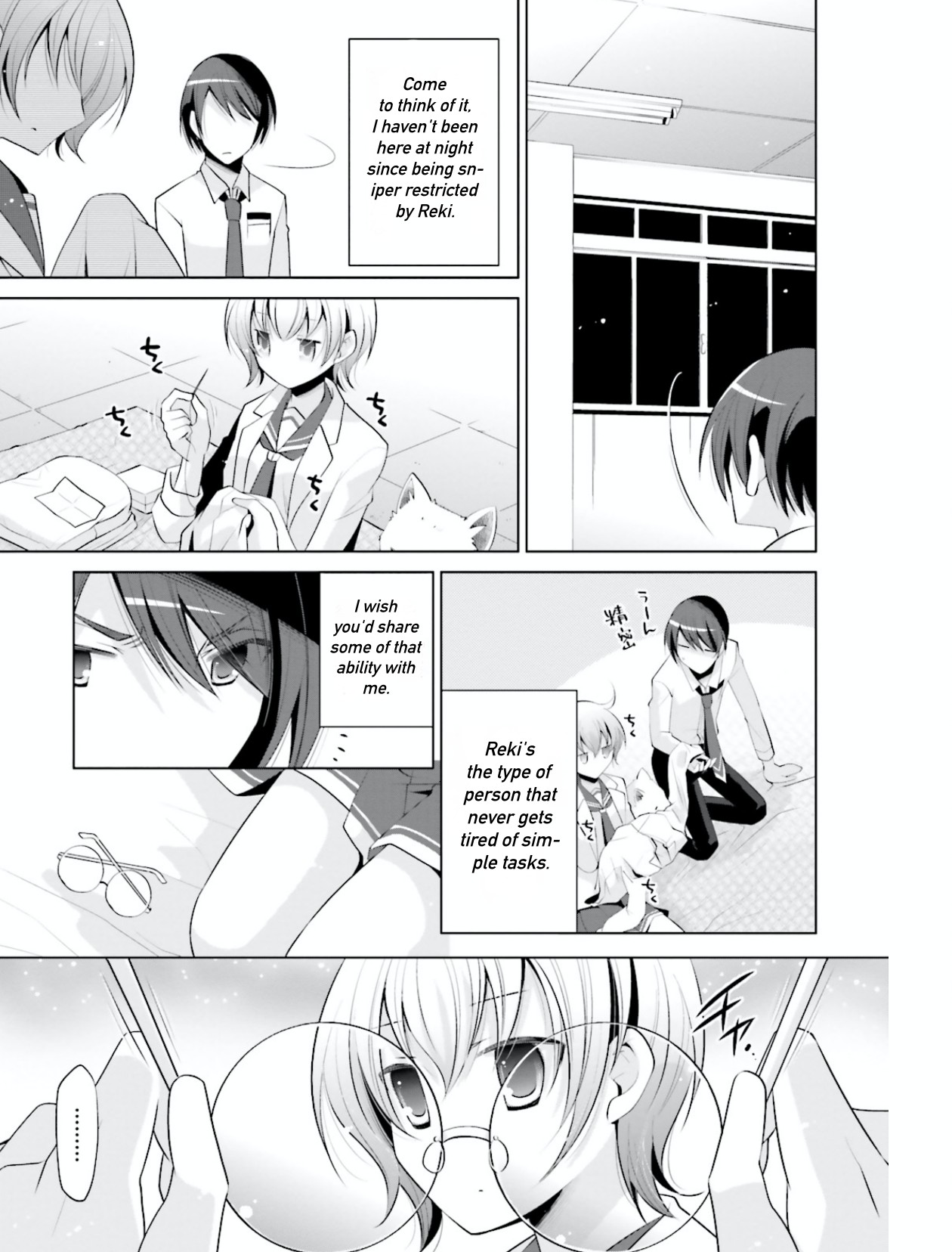 Hidan no Aria Chapter 98 page 13 - Chapter 98: Ristorante Masque