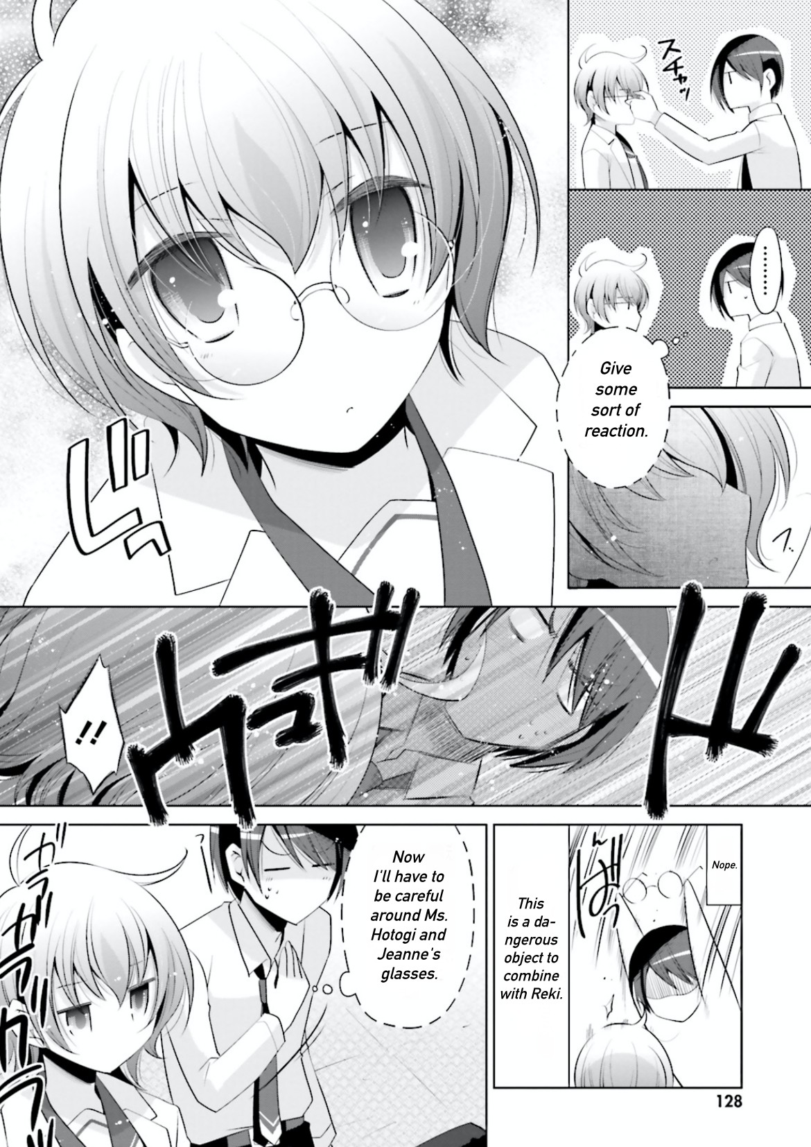 Hidan no Aria Chapter 98 page 14 - Chapter 98: Ristorante Masque