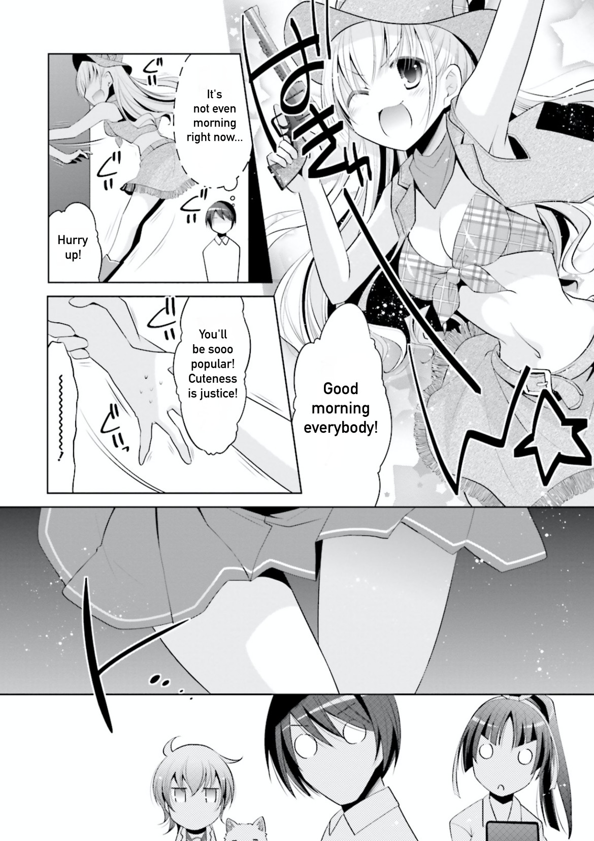 Hidan no Aria Chapter 98 page 15 - Chapter 98: Ristorante Masque