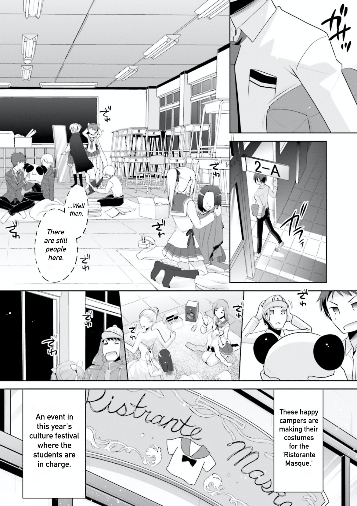 Hidan no Aria Chapter 98 page 8 - Chapter 98: Ristorante Masque