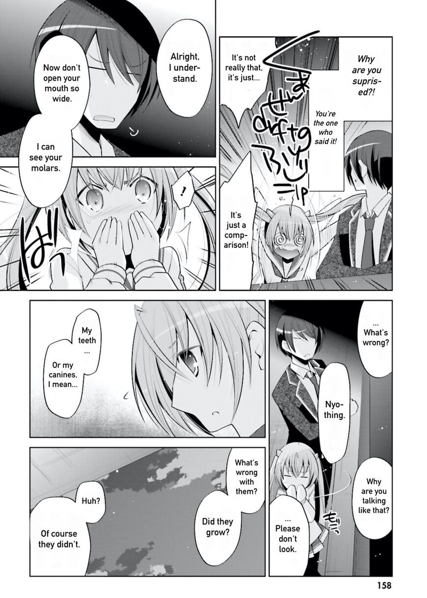 Hidan no Aria Chapter 99 page 12 - Chapter 99: Vol 04