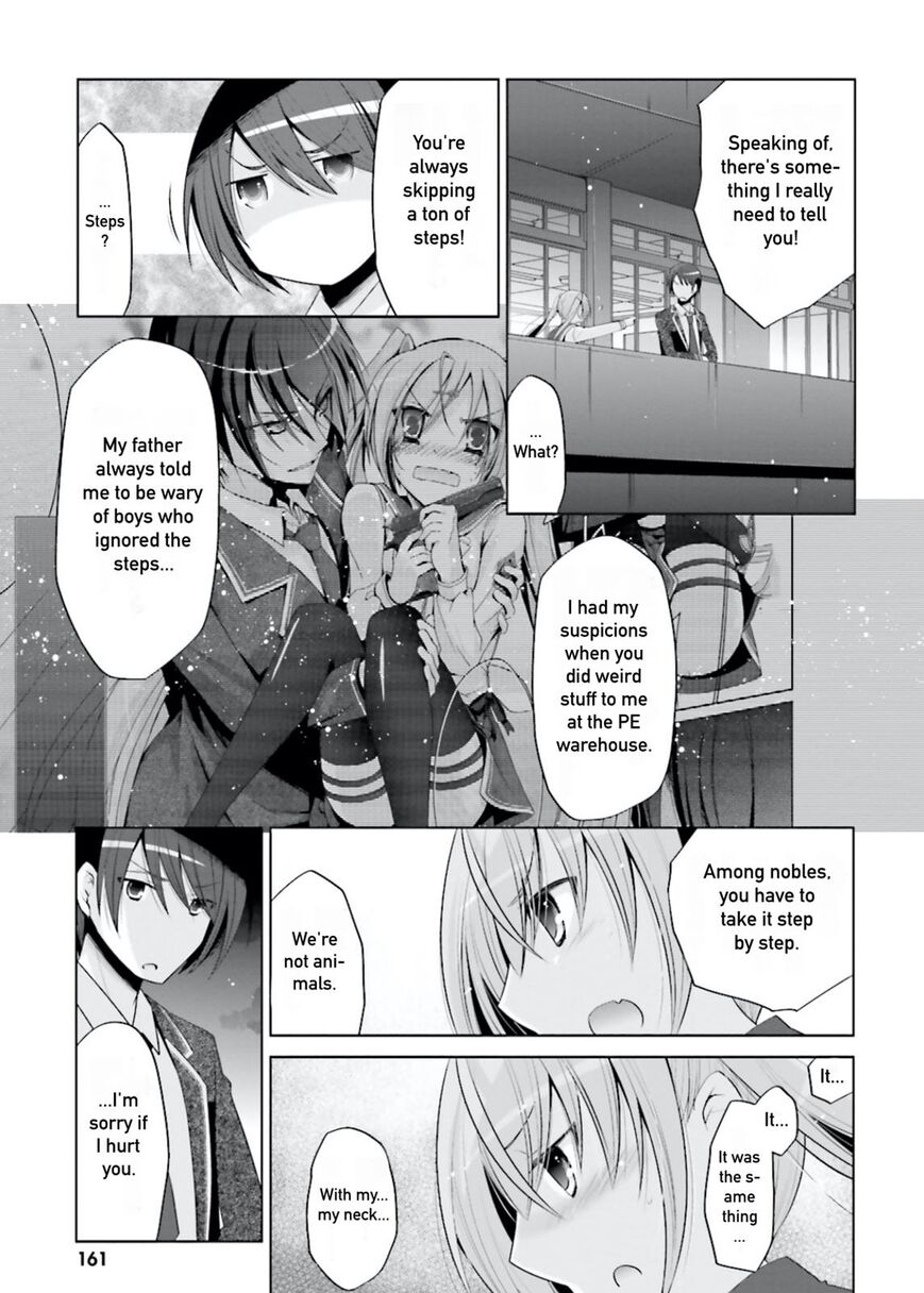Hidan no Aria Chapter 99 page 15 - Chapter 99: Vol 04