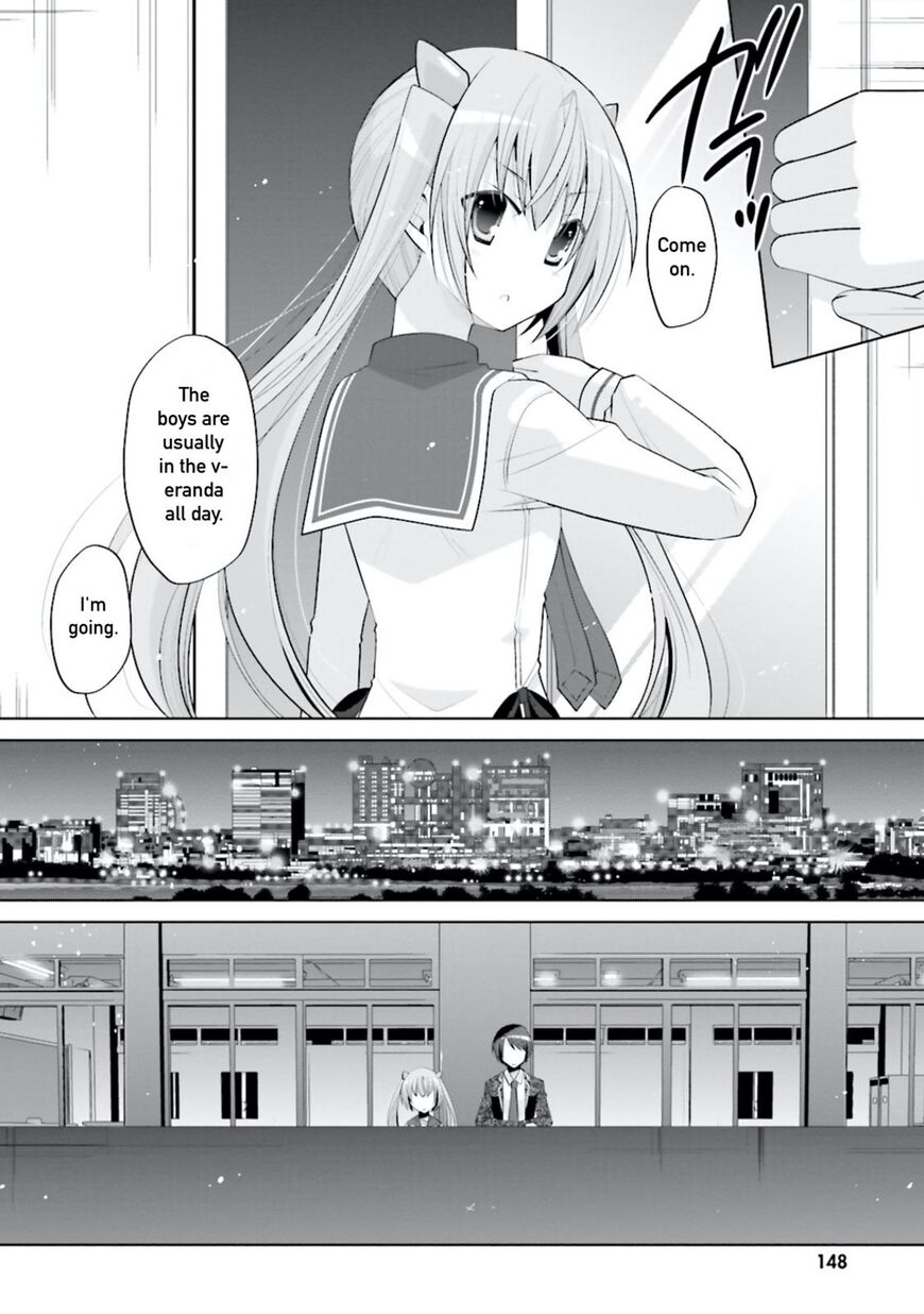 Hidan no Aria Chapter 99 page 2 - Chapter 99: Vol 04