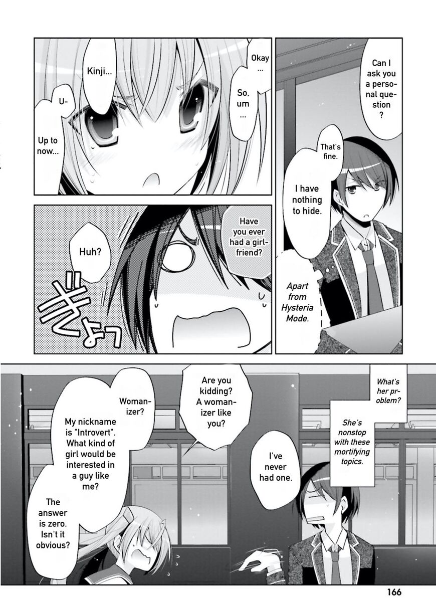 Hidan no Aria Chapter 99 page 20 - Chapter 99: Vol 04