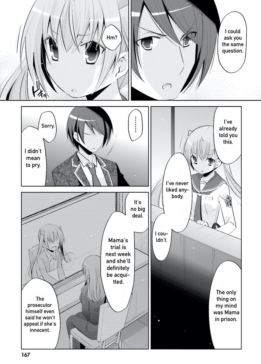 Hidan no Aria Chapter 99 page 21 - Chapter 99: Vol 04