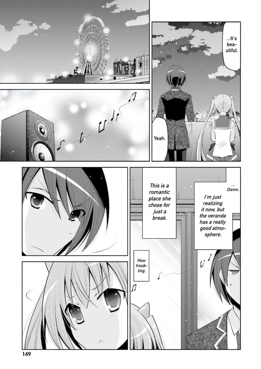 Hidan no Aria Chapter 99 page 3 - Chapter 99: Vol 04