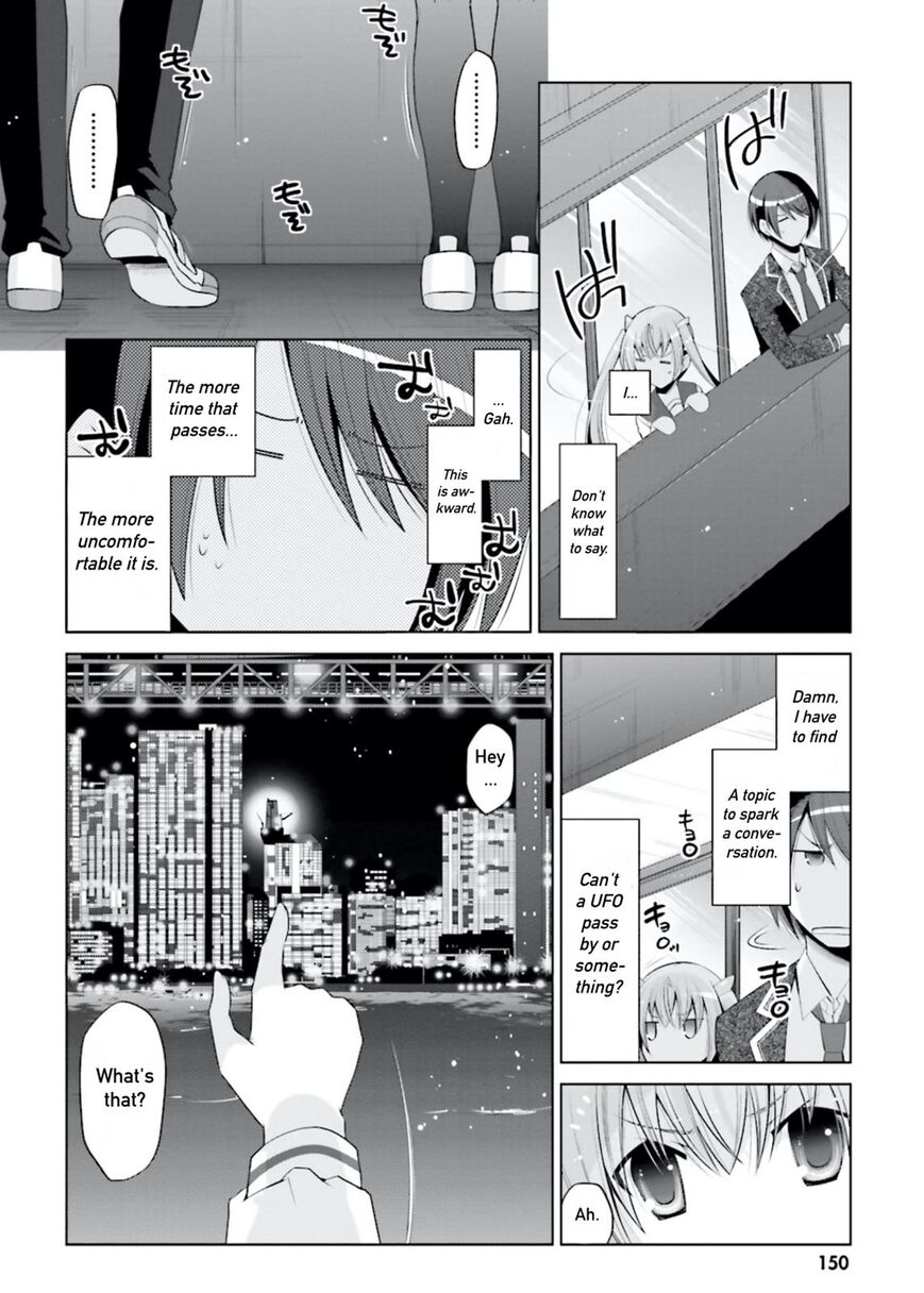 Hidan no Aria Chapter 99 page 4 - Chapter 99: Vol 04