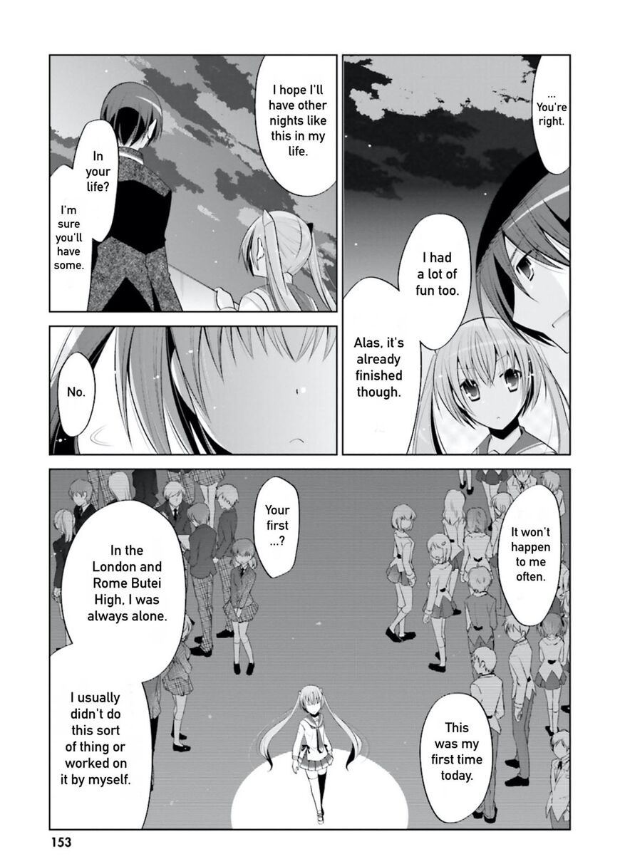 Hidan no Aria Chapter 99 page 7 - Chapter 99: Vol 04