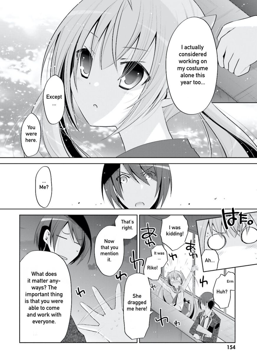 Hidan no Aria Chapter 99 page 8 - Chapter 99: Vol 04