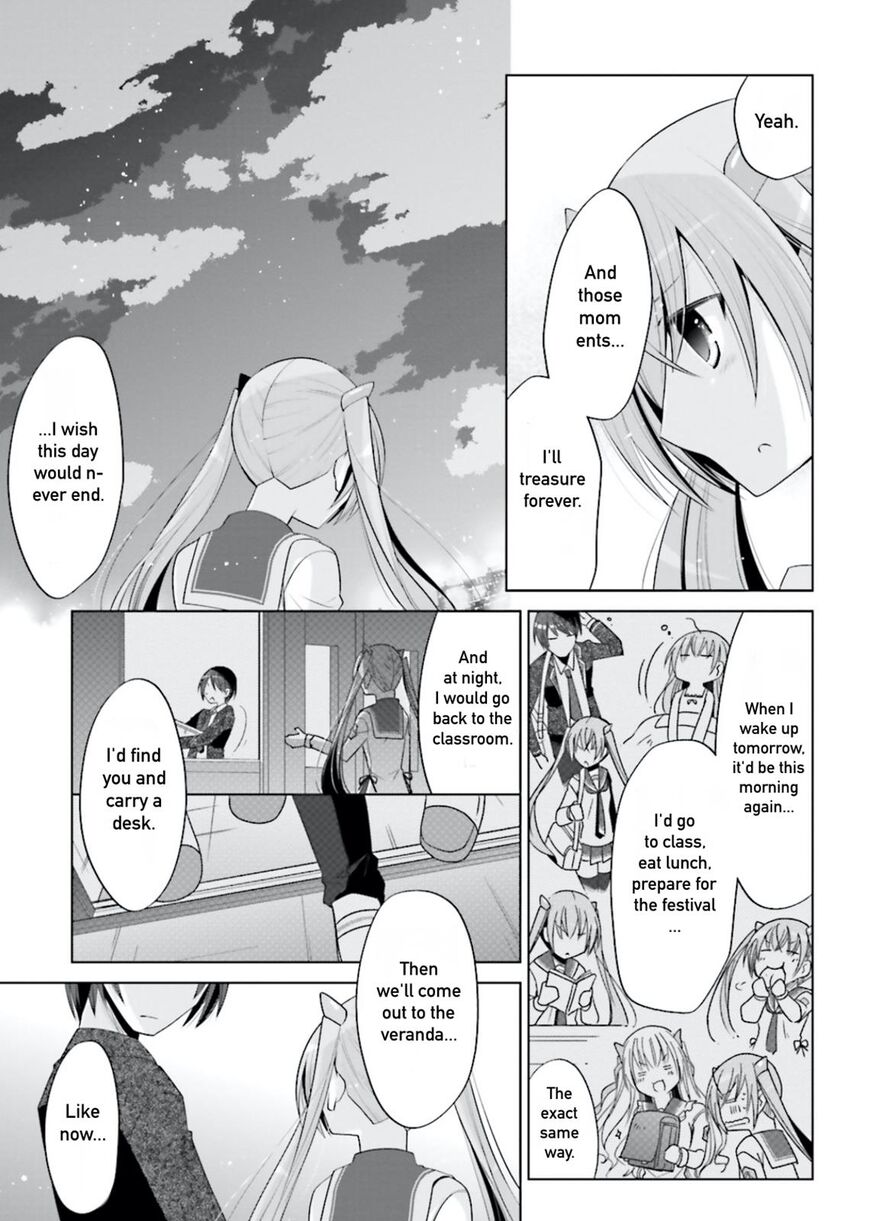 Hidan no Aria Chapter 99 page 9 - Chapter 99: Vol 04