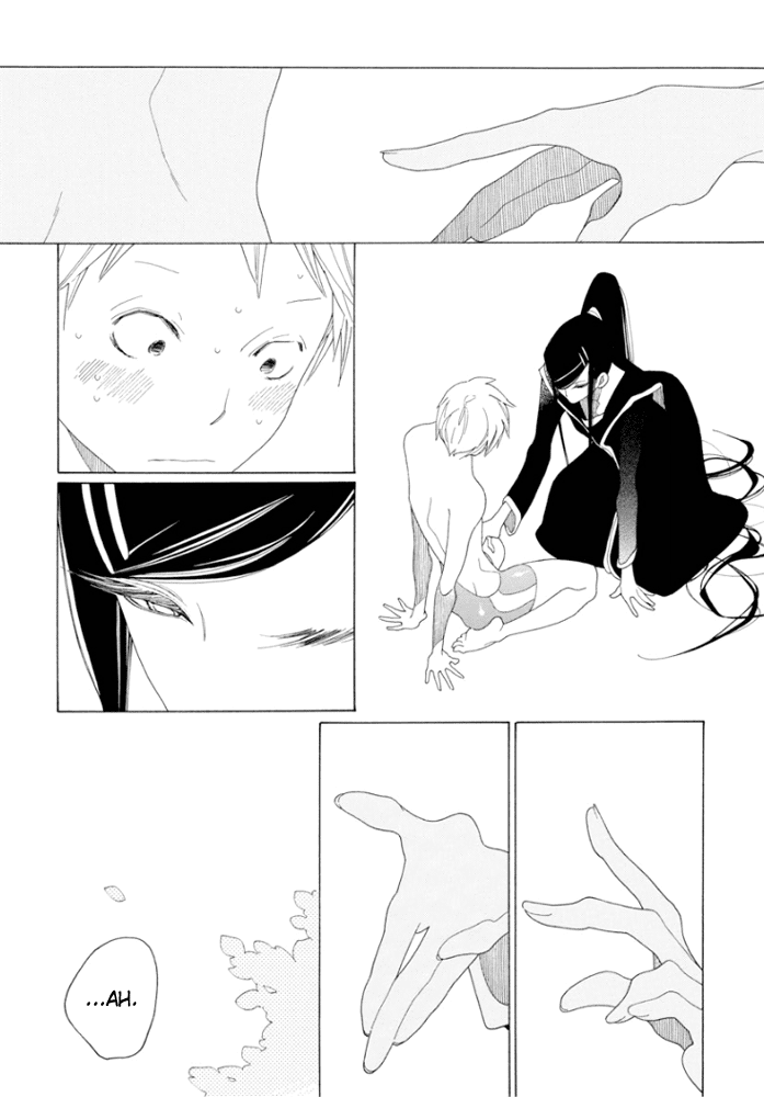 Hidari no Futari Chapter 0.2 page 7 - Chapter 0 v2 : [Oneshot]