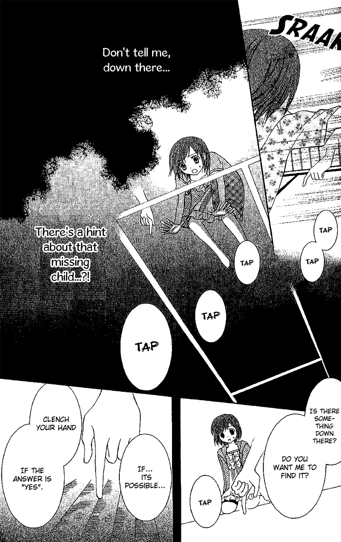 Hidarite Ga Yondeiru Chapter 0.2 page 12 - Chapter 0 v2 : [Oneshot]