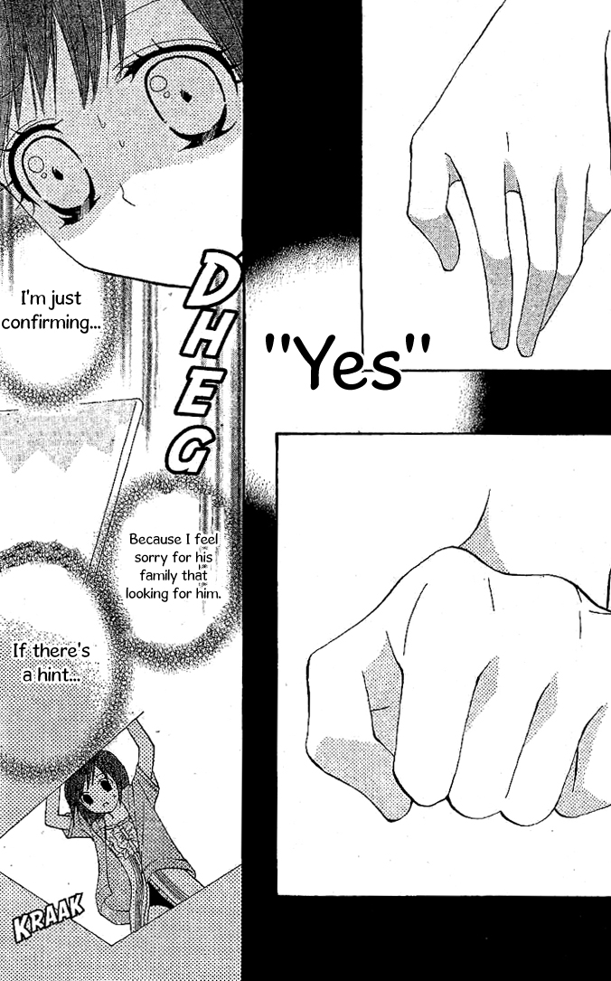 Hidarite Ga Yondeiru Chapter 0.2 page 13 - Chapter 0 v2 : [Oneshot]