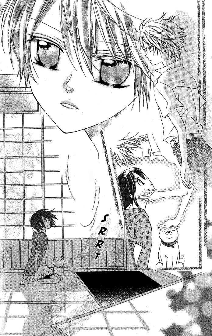 Hidarite Ga Yondeiru Chapter 0.2 page 15 - Chapter 0 v2 : [Oneshot]