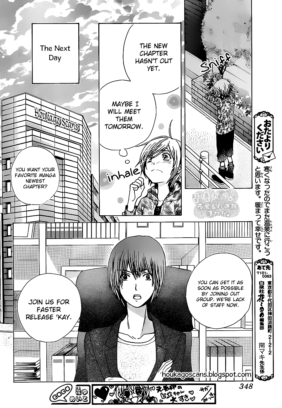 Hidarite Ga Yondeiru Chapter 0.2 page 18 - Chapter 0 v2 : [Oneshot]