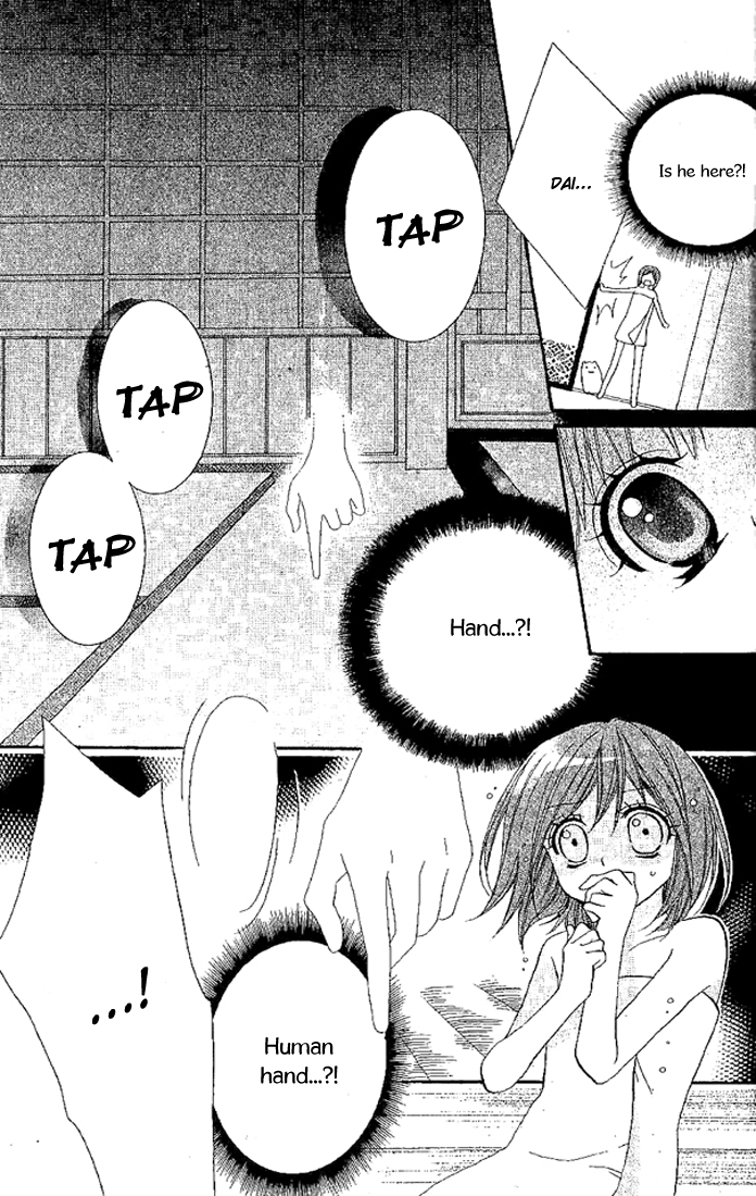 Hidarite Ga Yondeiru Chapter 0.2 page 6 - Chapter 0 v2 : [Oneshot]