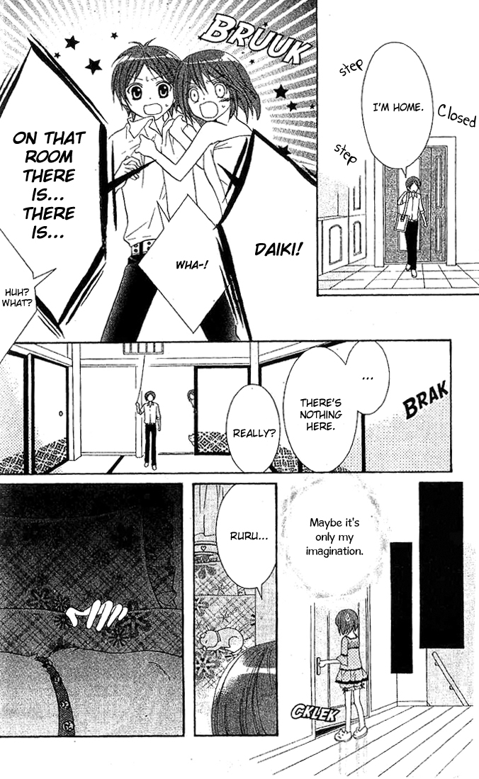 Hidarite Ga Yondeiru Chapter 0.2 page 7 - Chapter 0 v2 : [Oneshot]