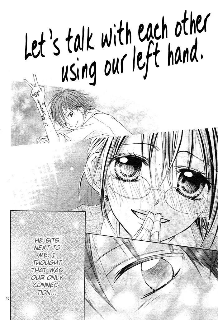 Hidarite no Love Letter Chapter 1 page 12 - Chapter 1: Hidarite no Love Letter