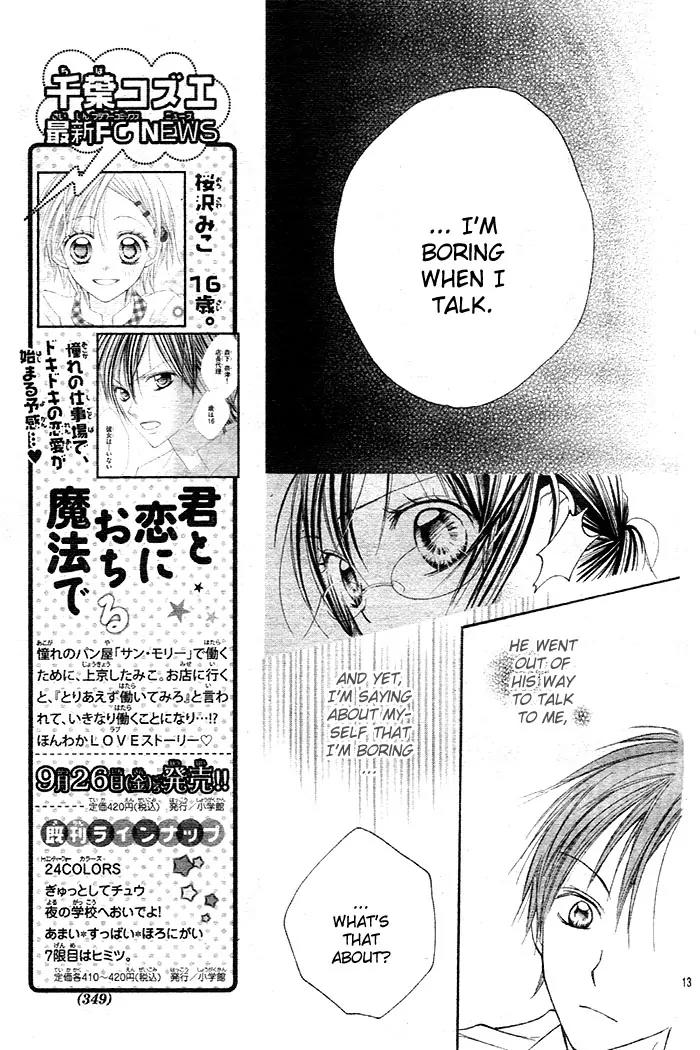 Hidarite no Love Letter Chapter 1 page 15 - Chapter 1: Hidarite no Love Letter
