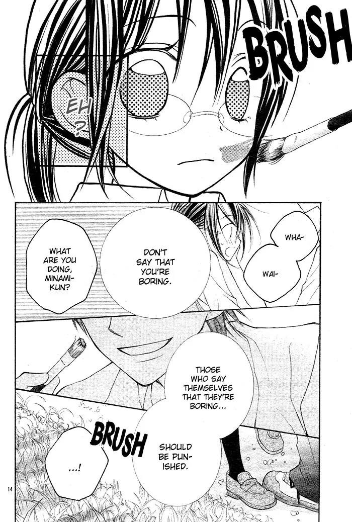 Hidarite no Love Letter Chapter 1 page 16 - Chapter 1: Hidarite no Love Letter