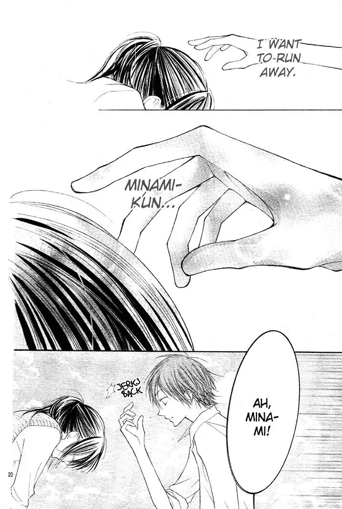 Hidarite no Love Letter Chapter 1 page 22 - Chapter 1: Hidarite no Love Letter
