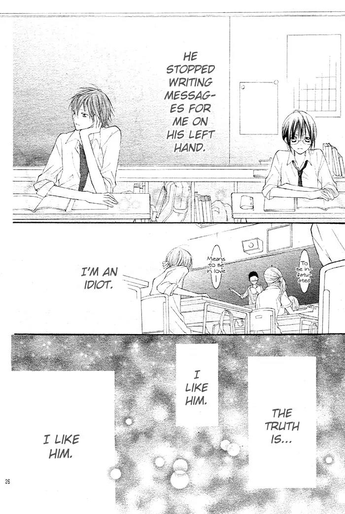 Hidarite no Love Letter Chapter 1 page 28 - Chapter 1: Hidarite no Love Letter