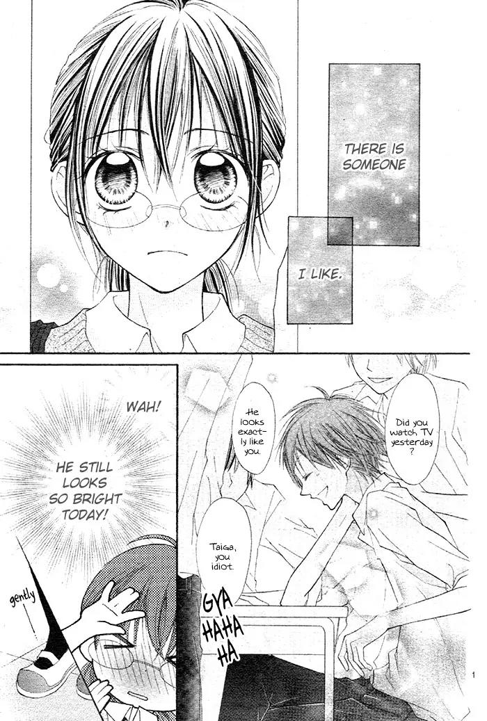 Hidarite no Love Letter Chapter 1 page 3 - Chapter 1: Hidarite no Love Letter