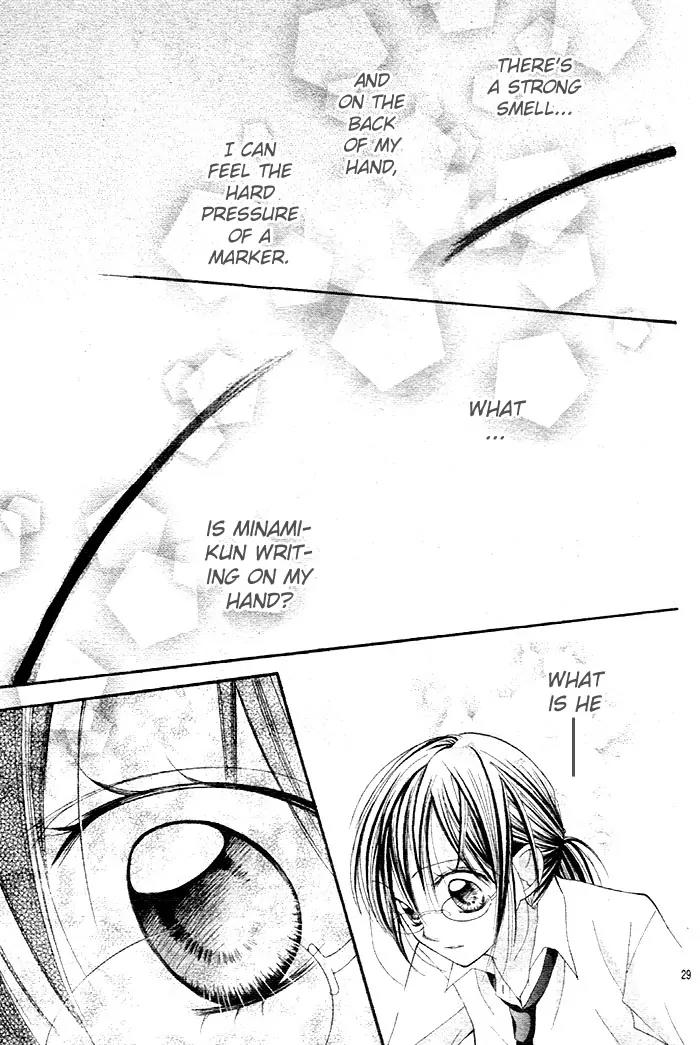 Hidarite no Love Letter Chapter 1 page 31 - Chapter 1: Hidarite no Love Letter