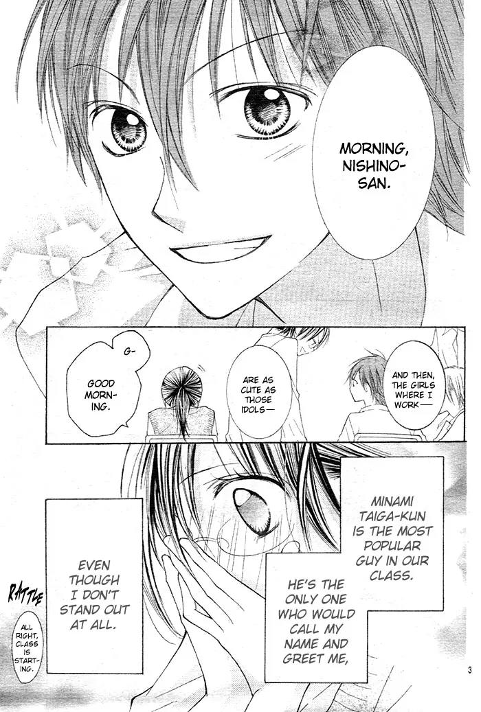 Hidarite no Love Letter Chapter 1 page 5 - Chapter 1: Hidarite no Love Letter