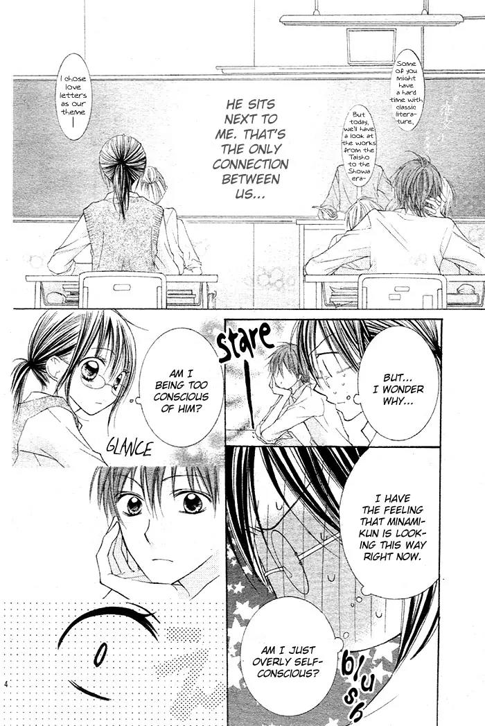 Hidarite no Love Letter Chapter 1 page 6 - Chapter 1: Hidarite no Love Letter
