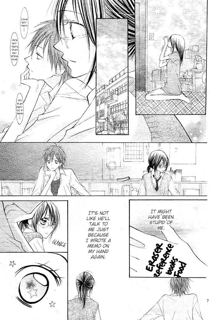 Hidarite no Love Letter Chapter 1 page 9 - Chapter 1: Hidarite no Love Letter