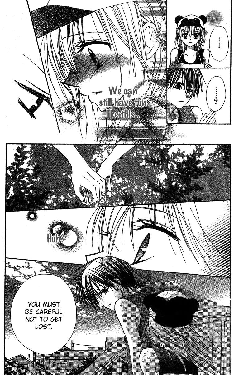 Hidarite no Love Letter Chapter 2 page 17 - Chapter 2: Ferris Wheel at Sunset