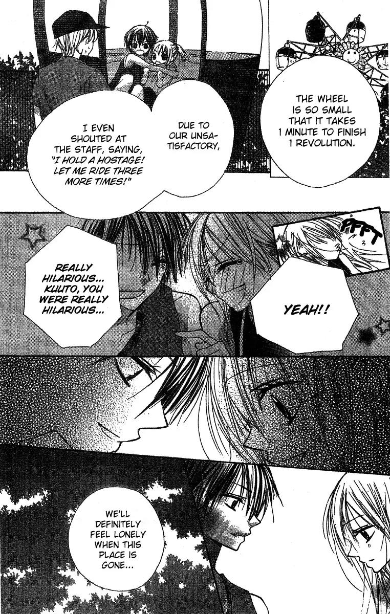 Hidarite no Love Letter Chapter 2 page 22 - Chapter 2: Ferris Wheel at Sunset