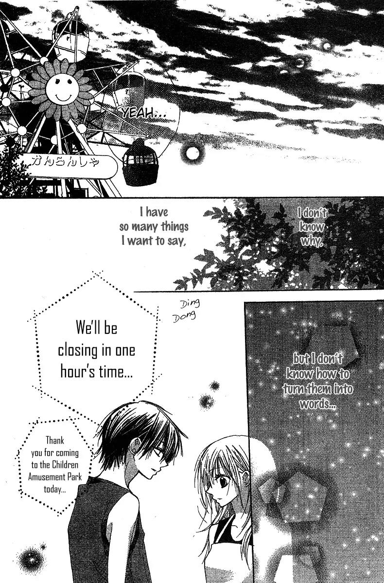 Hidarite no Love Letter Chapter 2 page 23 - Chapter 2: Ferris Wheel at Sunset