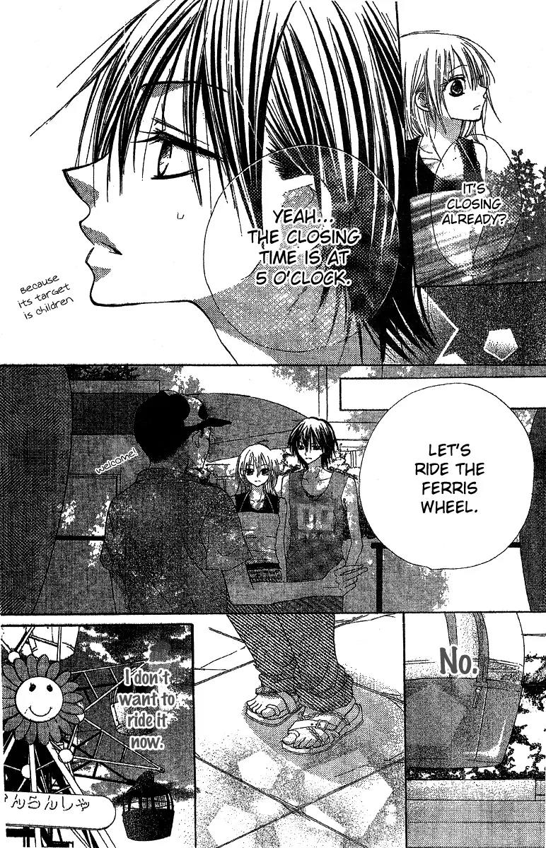 Hidarite no Love Letter Chapter 2 page 24 - Chapter 2: Ferris Wheel at Sunset