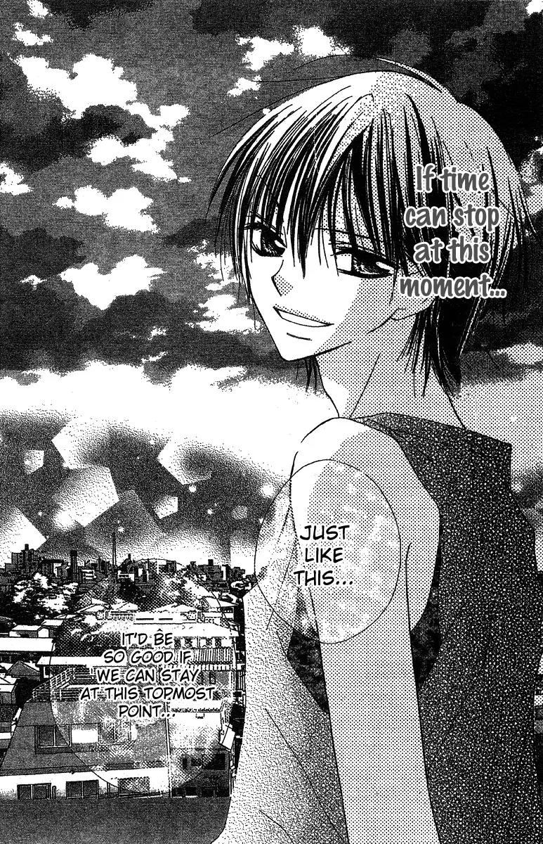 Hidarite no Love Letter Chapter 2 page 26 - Chapter 2: Ferris Wheel at Sunset