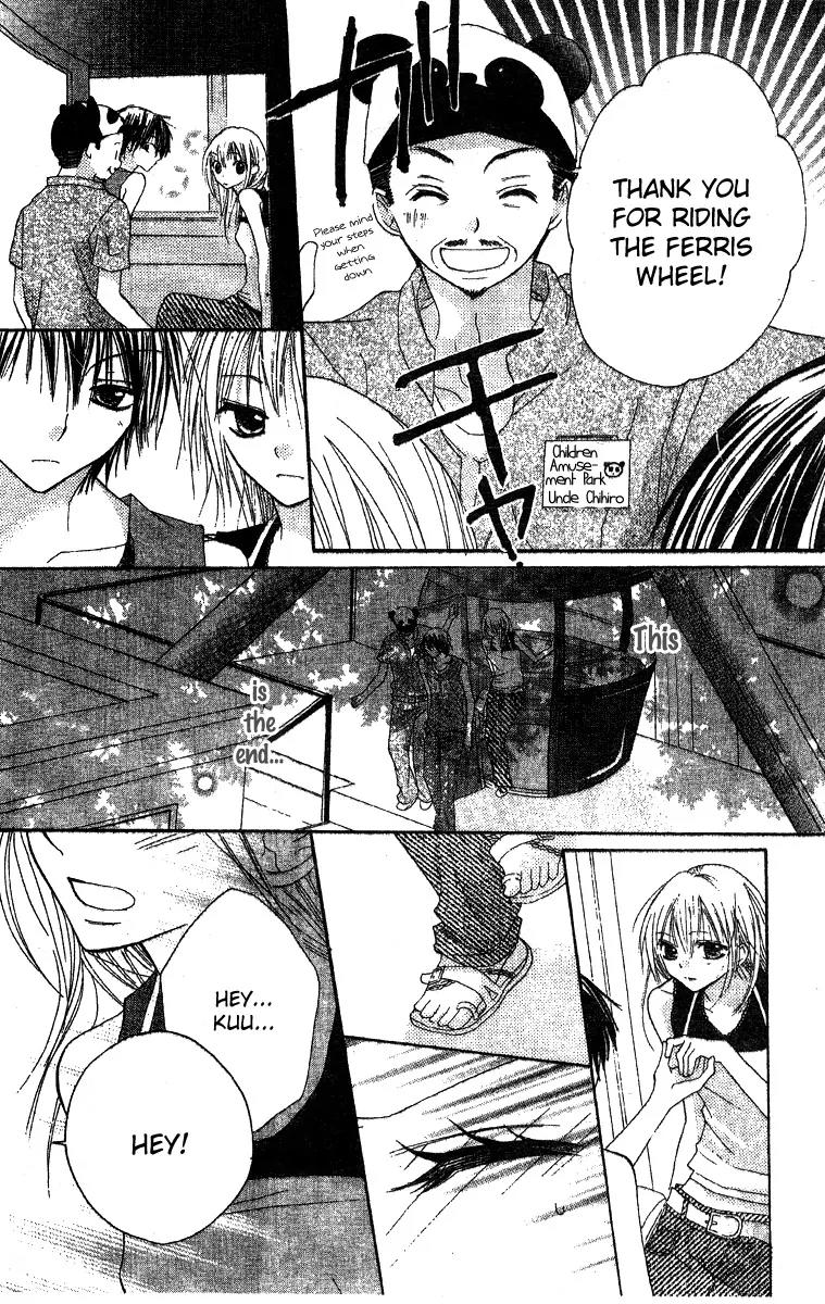 Hidarite no Love Letter Chapter 2 page 28 - Chapter 2: Ferris Wheel at Sunset