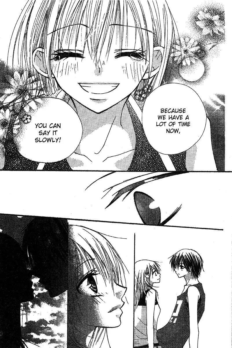 Hidarite no Love Letter Chapter 2 page 41 - Chapter 2: Ferris Wheel at Sunset