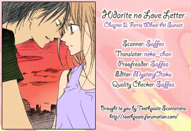 Hidarite no Love Letter Chapter 2 page 43 - Chapter 2: Ferris Wheel at Sunset