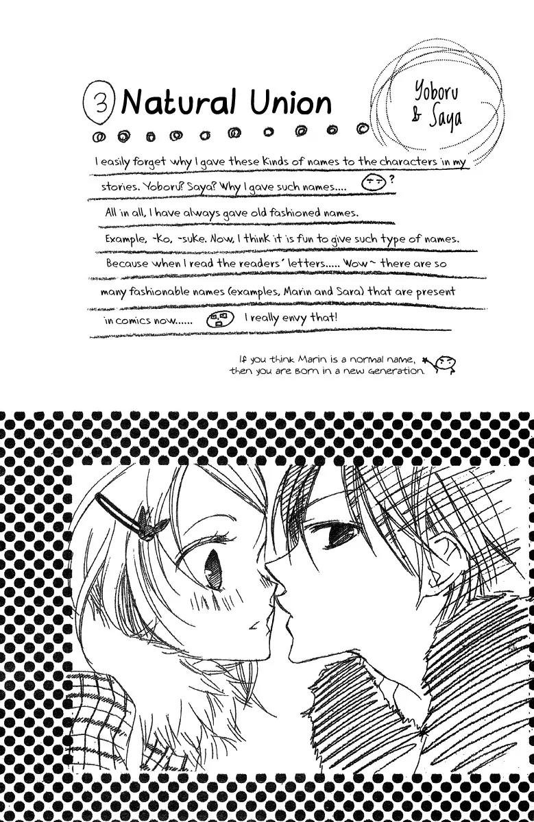 Hidarite no Love Letter Chapter 3 page 1 - Chapter 3: Natural Union