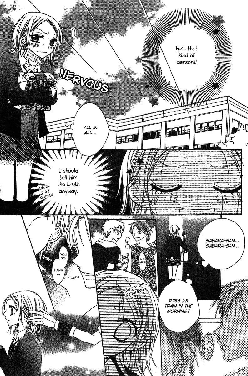 Hidarite no Love Letter Chapter 3 page 10 - Chapter 3: Natural Union