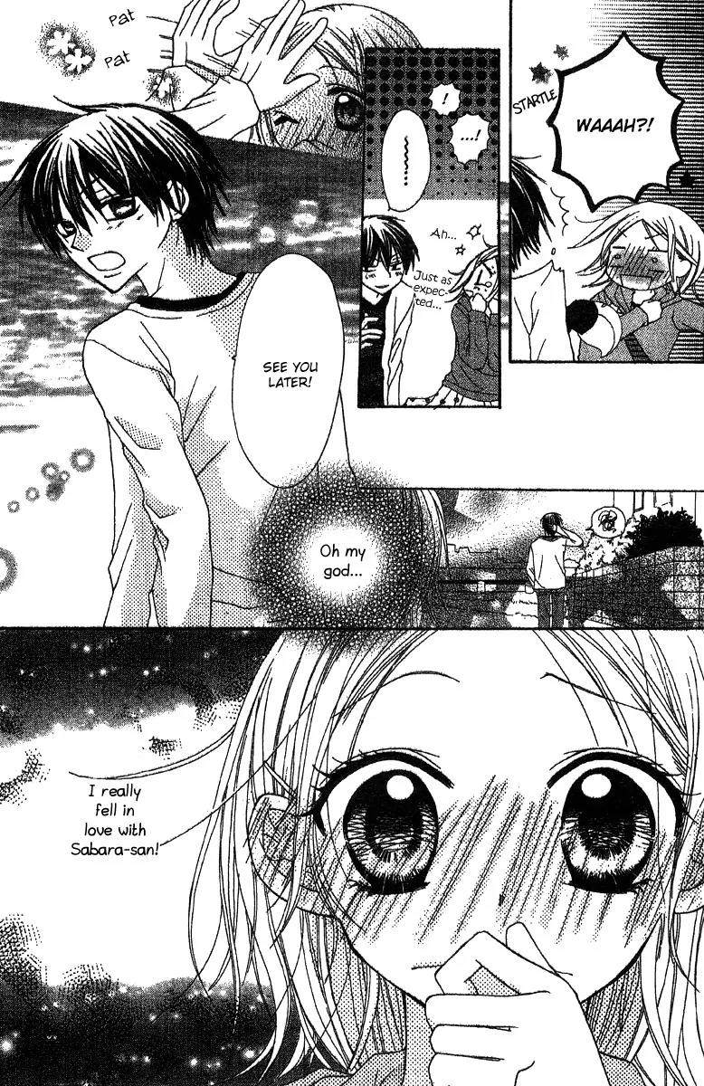 Hidarite no Love Letter Chapter 3 page 22 - Chapter 3: Natural Union