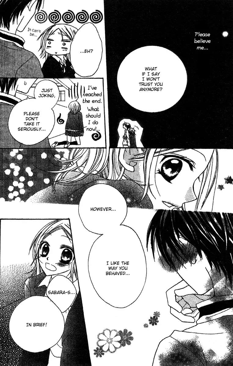 Hidarite no Love Letter Chapter 3 page 31 - Chapter 3: Natural Union
