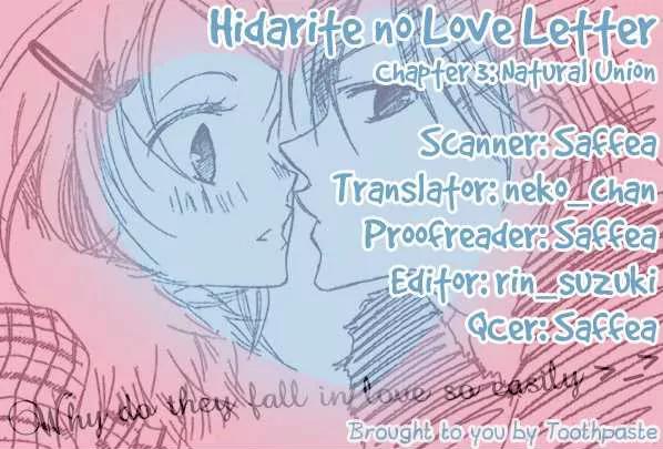 Hidarite no Love Letter Chapter 3 page 33 - Chapter 3: Natural Union
