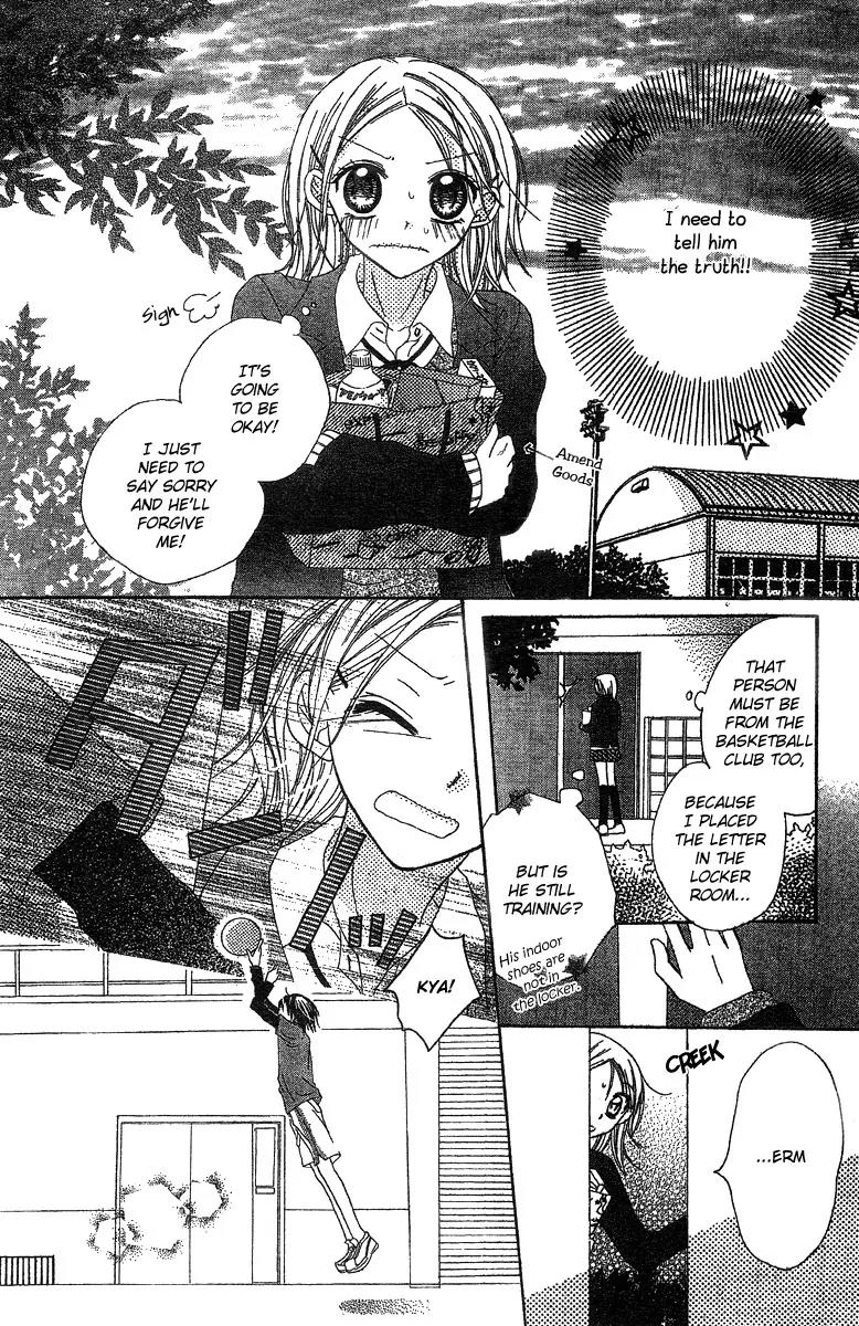 Hidarite no Love Letter Chapter 3 page 5 - Chapter 3: Natural Union