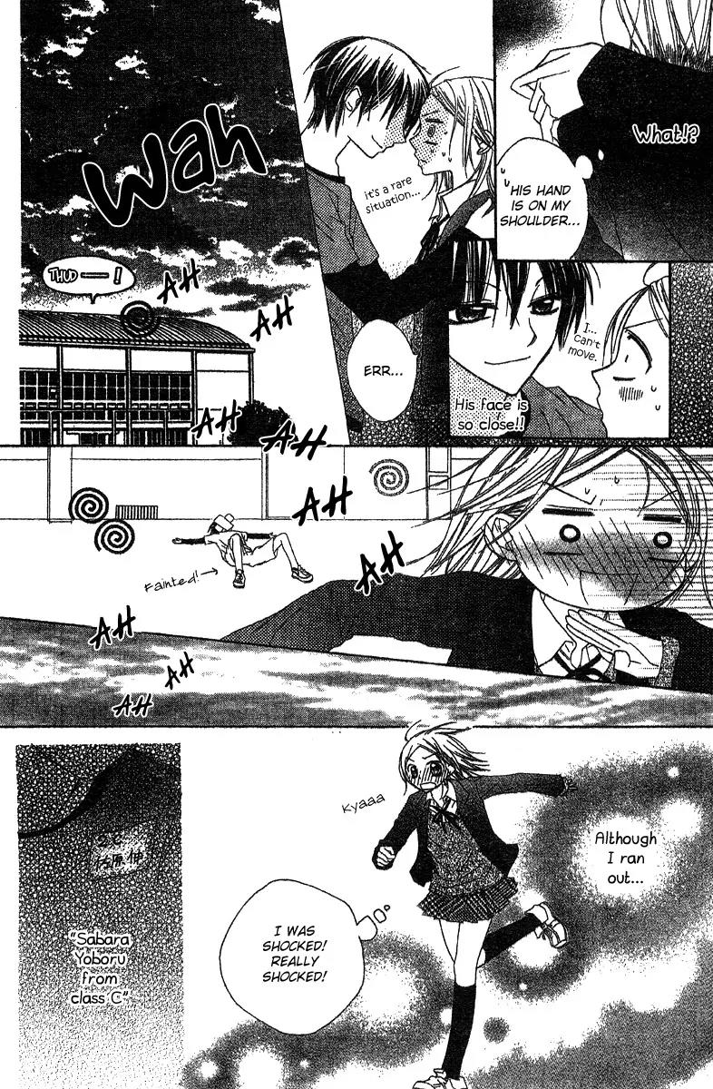 Hidarite no Love Letter Chapter 3 page 9 - Chapter 3: Natural Union