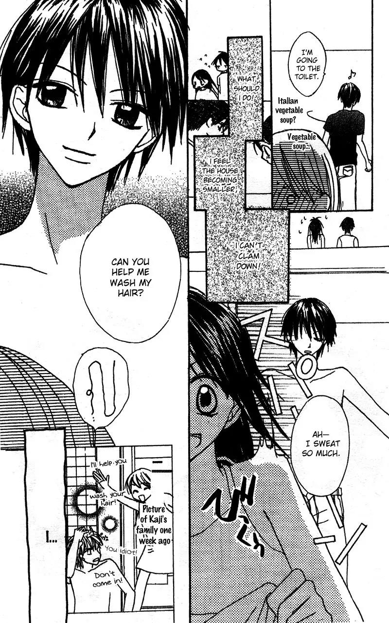 Hidarite no Love Letter Chapter 4 page 16 - Chapter 4: Such a Dangerous Distance